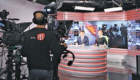 Телеканал ATR шукає ведучих новин