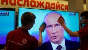 Перед Самітом Великої двадцятки у Гамбурзі для Путіна готують фейкові козирі проти України &ndash; InformNapalm