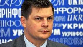 Костинський вважає, що глушіння сепаратистського мовлення в Авдіївці &ndash; питання часу