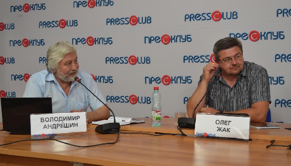Інвестором нової медіа-групи в Західній Україні буде малий бізнес Інвестором нової медіа-групи в Західній Україні буде малий бізнес