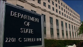В США поки не впевнені, що за масованою кібератакою на Україну стоїть Росія