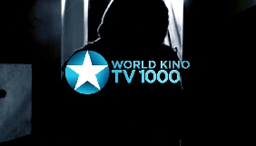 Телеканал &laquo;TV1000 Русское кино&raquo; позбувся &laquo;русского кино&raquo;