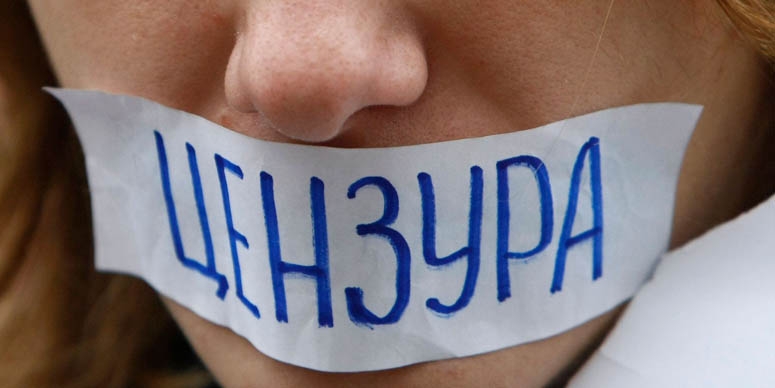 Свободу слова більше захищають правозахисники, ніж журналісти - Бекешкіна