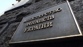 Телеканал ATR отримає з держбюджету ще 35 мільйонів