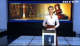 «Інтер» порушив стандарти новинної журналістики в сюжеті про відбір суддів до Верховного Суду – Незалежна медійна рада