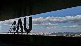 В Україні стартував відбір на дитяче &laquo;Євробачення-2017&raquo;