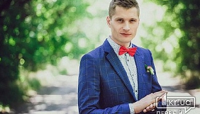 Стан пораненого криворізького оператора стабільний, але важкий &ndash; колега