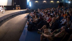 15-21 липня - Літня кіношкола в рамках 8-го Одеського кінофестивалю