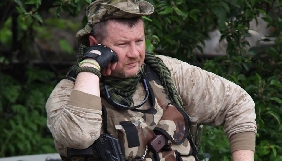 Воєнний журналіст Костянтин Машовець випустив книгу про воїнів АТО