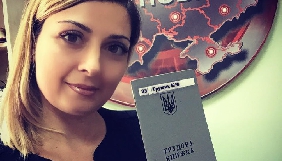 Катерина Трушик залишає «Надзвичайні новини» на ICTV, де пропрацювала десять років