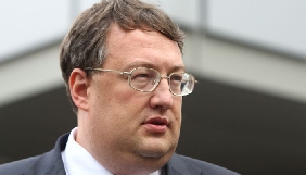 У МВС зібрали докази невинуватості затриманого в Італії українського нацгвардійця &ndash; Геращенко