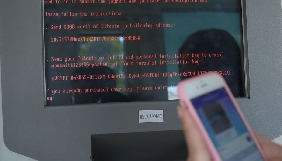 До Кіберполіції надійшло 3 тис звернень через атаки вірусу Petya.A