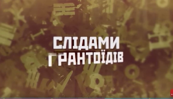 На канале «Украина» анонимный коллектив авторов «топит» критиков Порошенко и власти