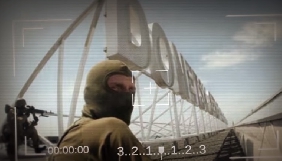 Військові зняли документальний фільм про початок битви за Донецький аеропорт