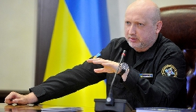 Турчинов звинуватив нардепів у співучасті в кіберзлочинах