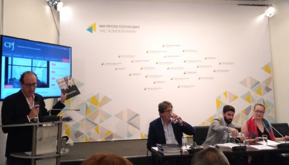 Комітет захисту журналістів про слідство у справі Шеремета: Ми не отримали відповідей на наші запитання