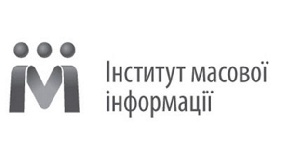 ІМІ анонсує оновлення власного сайту