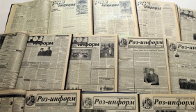 Редактор запорізької районки повідомляє про &laquo;рейдерське захоплення газети&raquo;