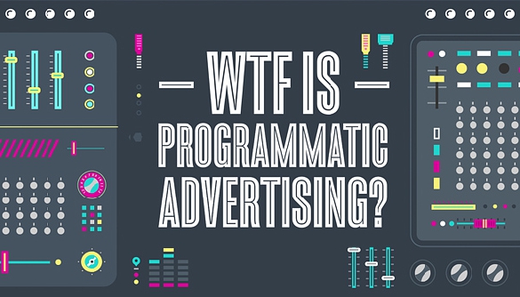 Мифы programmatic
