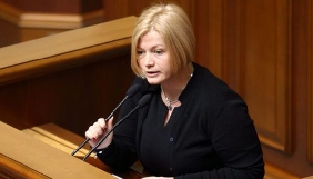 Геращенко закликала європейських партнерів підтримати Україну в боротьбі за звільнення політв&rsquo;язнів у Росії, Криму і ОРДЛО