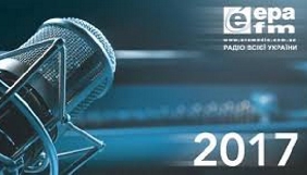 Холдинг &laquo;Ера Медіа&raquo; планує продати &laquo;Радіо Ера ФМ&raquo; та придбати нові радіостанції
