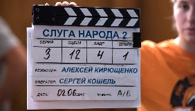 Восени &laquo;1+1&raquo; покаже чотири нових комедійних серіали