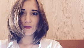 Луцька журналістка Аріна Крапка повідомляє про погрози від екс-поліцейського
