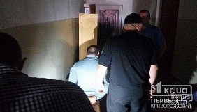 Вийшов під заставу у розмірі 400 тис. грн інструктор, який стріляв в оператора в Кривому Розі