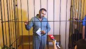 Інструктор, який стріляв у криворізького оператора, може втекти &ndash; прокурор