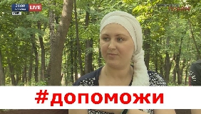 Співробітниця каналу «112 Україна» Анна Пушкова, яка бореться з лейкозом, потребує допомоги