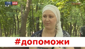 Співробітниця каналу &laquo;112 Україна&raquo; Анна Пушкова, яка бореться з лейкозом, потребує допомоги