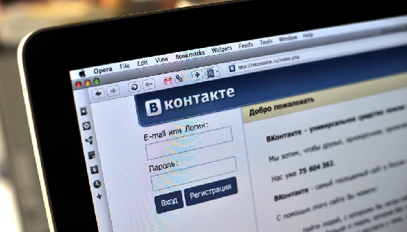Двоє мешканців Донеччини отримали по п’ять років за антиукраїнські пости у «ВКонтакте»