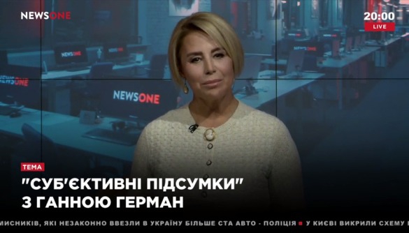 Що буває, коли хочеш, щоб було, а воно не тойво
