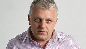 Посольства країн Північної Європи та Балтії виступили із заявою до річниці вбивства Павла Шеремета