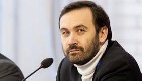 Метою такого резонансного вбивства, як вбивство Павла Шеремета, є розхитування ситуації в країні &ndash; Ілля Пономарьов