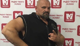 Вірастюк вестиме на радіо &laquo;Максимум&raquo; власну програму