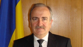 Телеканал у Болгарії вибачився за показ карти України без Криму