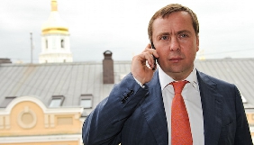 Колишній власник телеканалу Tonis став партнером британського оператора зв’язку в Україні