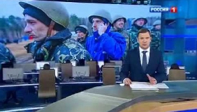 Більшість мешканців Латвії дивляться російські телеканали