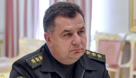 Міністр оборони доручив Генштабу &laquo;вивчити факти&raquo; щодо важкого поранення журналіста в Кривому Розі