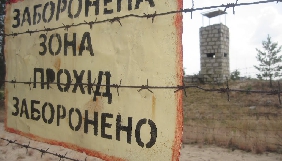 Затримано телевізійників, які збиралися запустити дрон біля військового об'єкта (ОНОВЛЕНО)