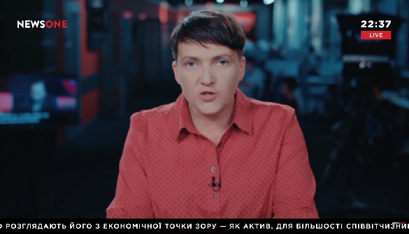 Матюки як перемога демократії?