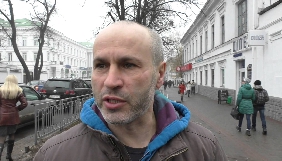 Головреда полтавського &laquo;Останнього бастіону&raquo; оголошено в розшук