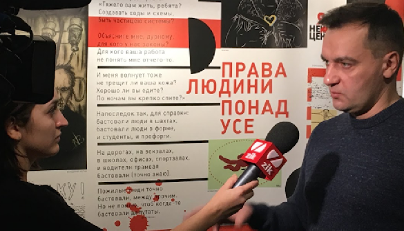 Під час війни розслідування в Україні важко продаються Під час війни розслідування в Україні важко продаються