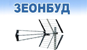 Нацрада надала «Зеонбуду» тимчасовий дозвіл на запуск мультиплексу МХ-1 у Бахмутівці