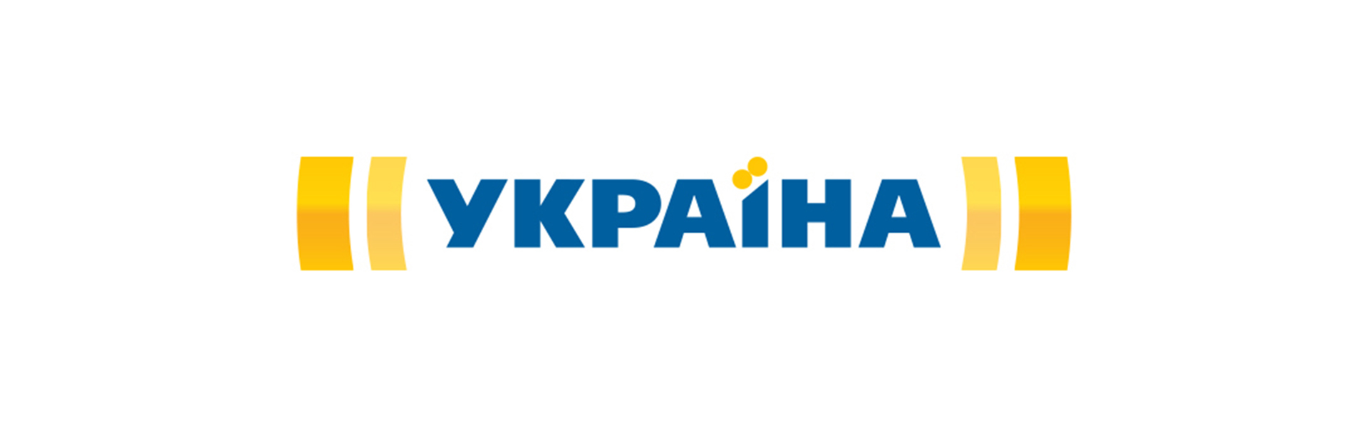 Держкіно анулювало прокатне посвідчення анонсованого каналом «Україна» серіалу