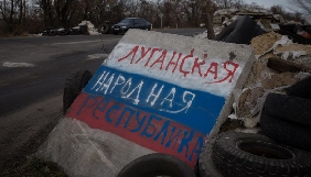 Бойовики &laquo;ЛНР&raquo; катували затриману українську блогерку - Клименко