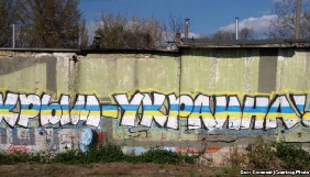 У анексованому Криму знімають продовження російського серіалу