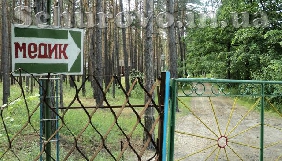 На Донеччині побили журналіста, який заступився за літню людину
