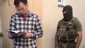 У Житомирі судитимуть місцевого блогера, який працював на російські ЗМІ (ДОПОВНЕНО)